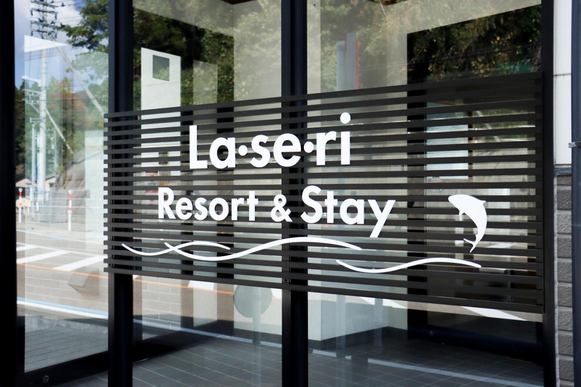La Se Ri Resort And Stay Himi Extérieur photo